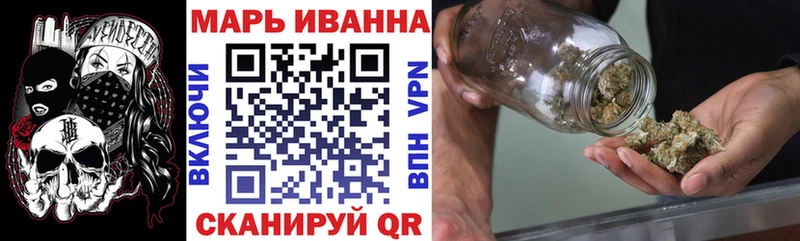 Все наркотики Спас-Деменск Марихуана  Галлюциногенные грибы  ГАШ  A PVP  МЕФ  КОКАИН 