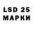 Амфетамин VHQ Sd Sdf