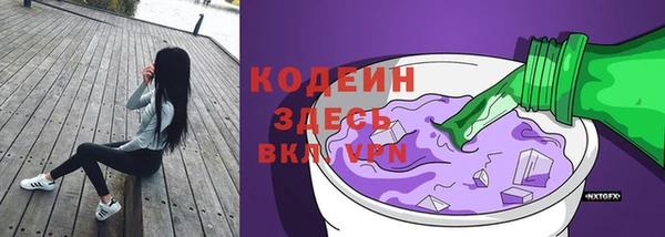 МДПВ Наволоки