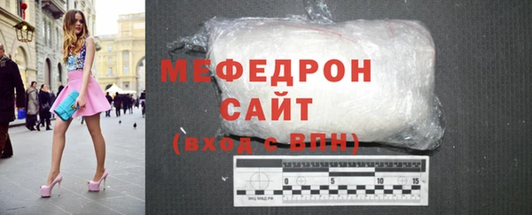 2c-b Надым