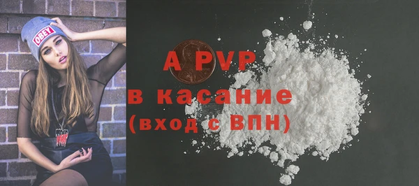 МДПВ Наволоки