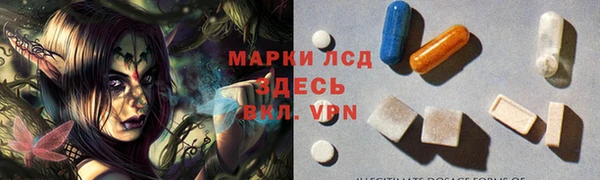 2c-b Надым