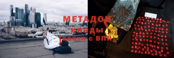 2c-b Надым