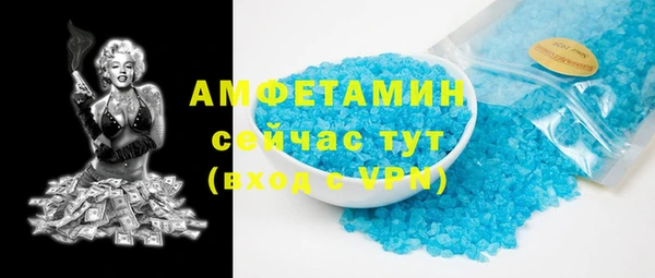 наркотики Навашино