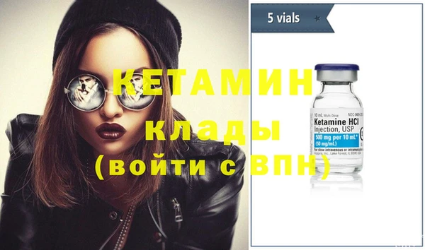 МДПВ Наволоки