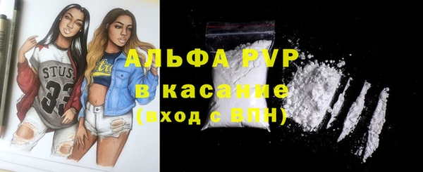 наркотики Навашино