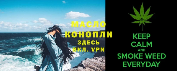 наркотики Навашино