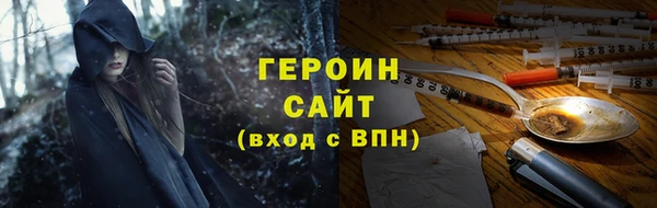 МДПВ Наволоки