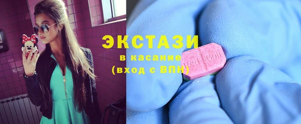 2c-b Надым