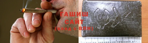 2c-b Надым