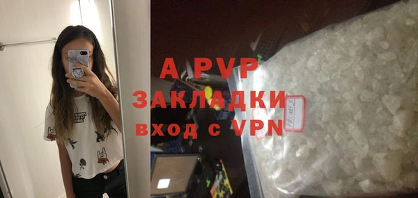 МДПВ Наволоки