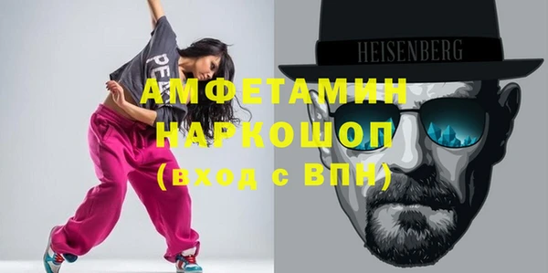 2c-b Надым