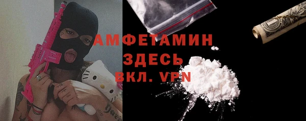 2c-b Надым