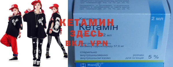2c-b Надым