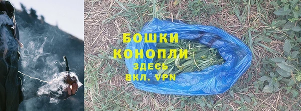 2c-b Надым