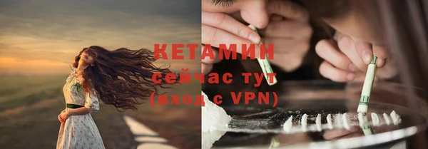 наркотики Навашино