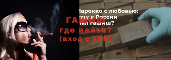 МДПВ Наволоки