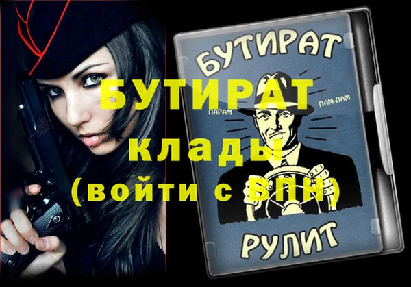 МДПВ Наволоки