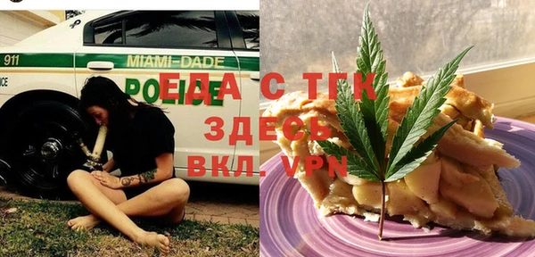 наркотики Навашино