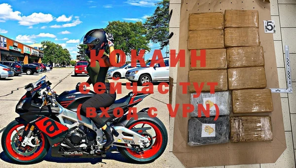 МДПВ Наволоки