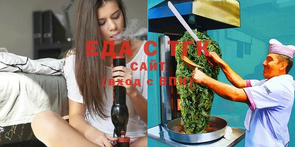 МДПВ Наволоки
