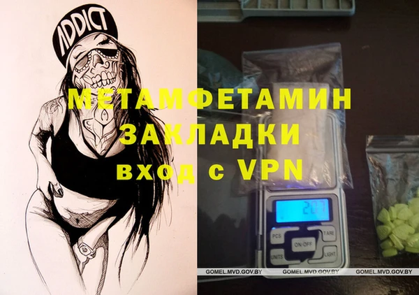 МДПВ Наволоки