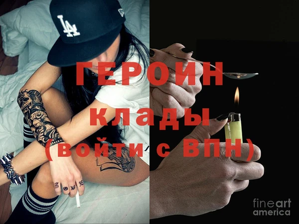 МДПВ Наволоки