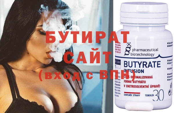 МДПВ Наволоки