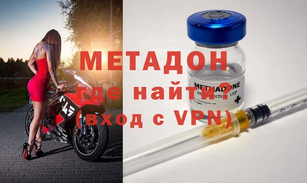 2c-b Надым