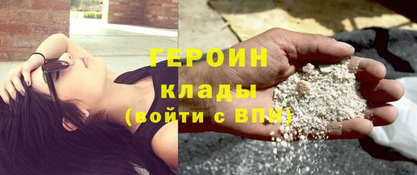 таблы Михайловка