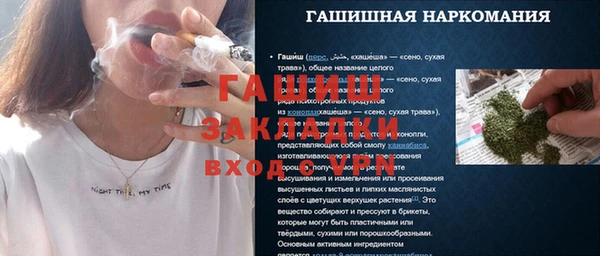 МДПВ Наволоки
