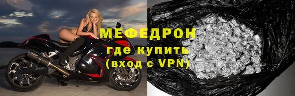 наркотики Навашино