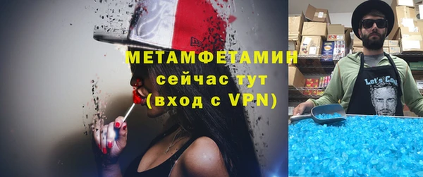 2c-b Надым
