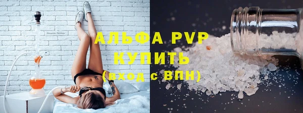 наркотики Навашино