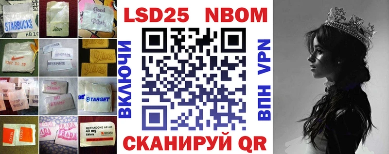 LSD-25 экстази кислота сколько стоит Спас-Деменск